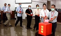 零八一电子集团有限公司第二届工会会员代表大会暨职工代表大会召开，王雷当选工会主席