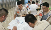 无偿献血  传递爱心