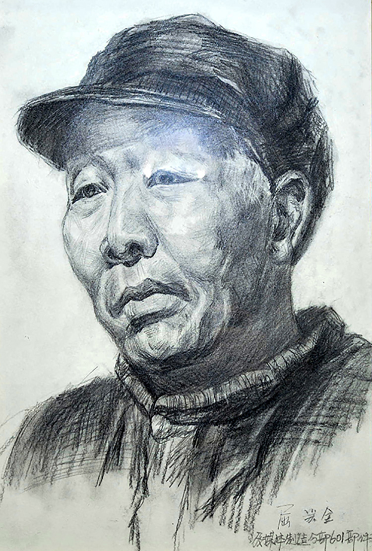 三等奖  沧桑老农  屈兴全  多媒体