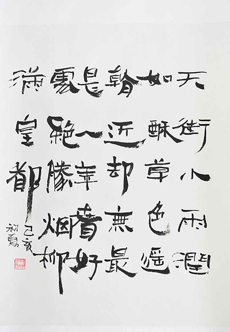 三等奖  天街小雨  邓胜杰  模塑公司