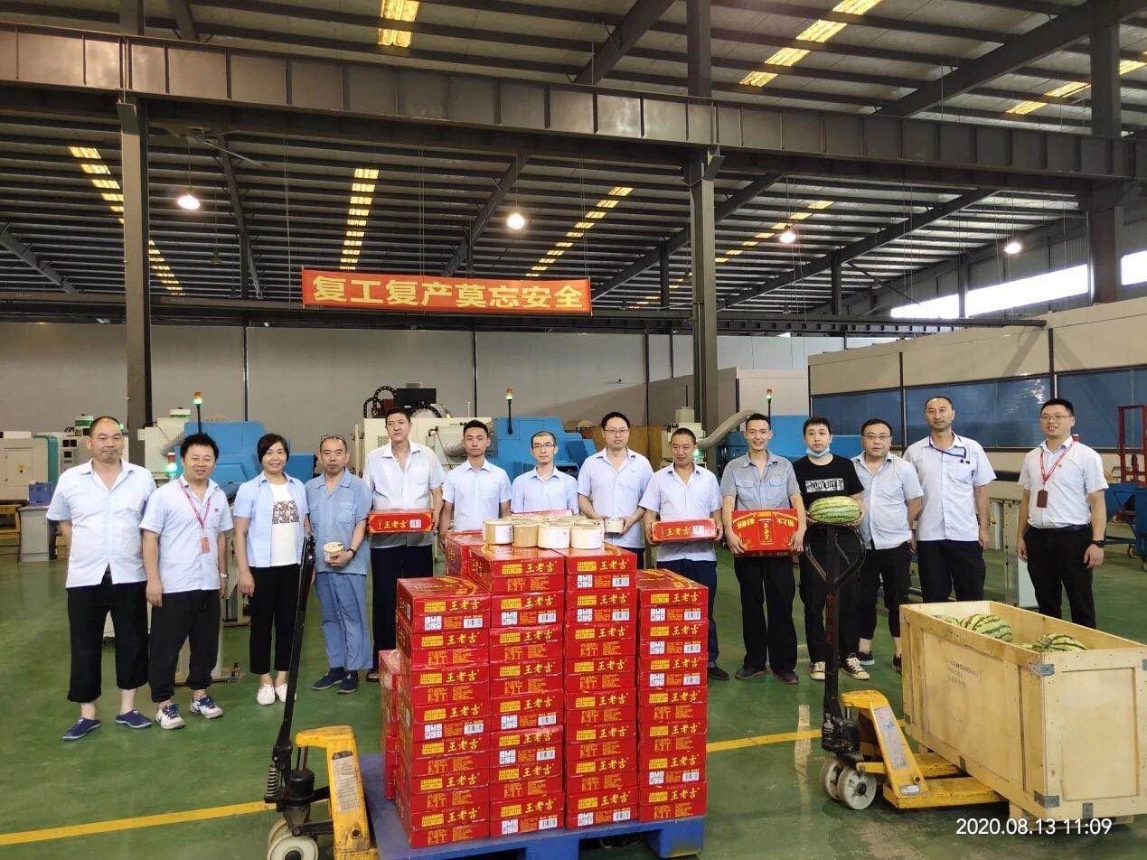 长虹电源公司开展“夏日送清凉”慰问活动