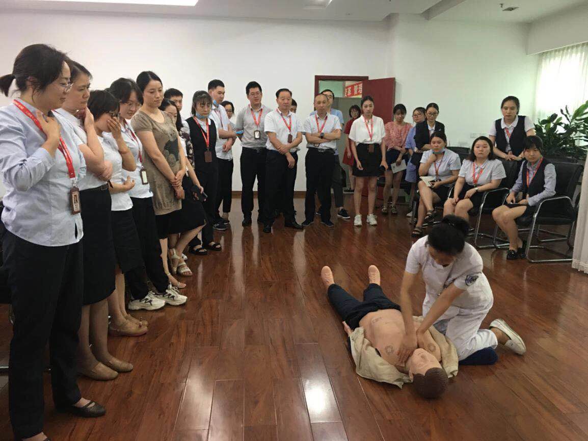 财务公司分工会举办急救知识讲座