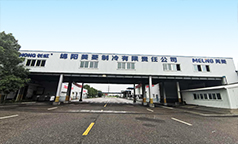 做好人文关怀，助力“战高温夺高产”   