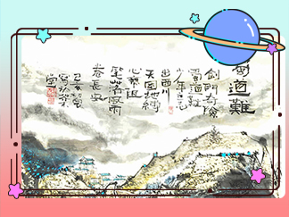 【绘画组】佳作欣赏