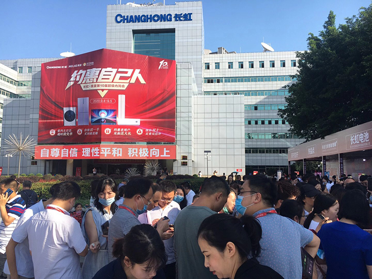 奋战“内购会”，多媒体员工是这样做的！