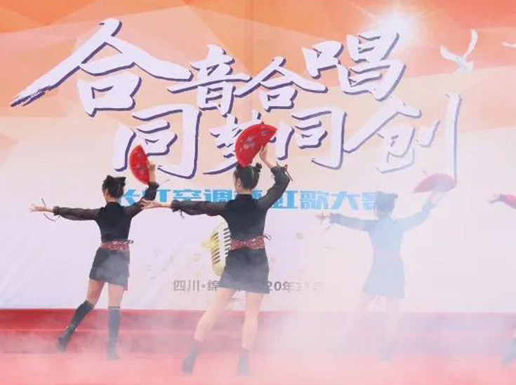 长虹空调：合音合唱，唱响经开，唱响未来！