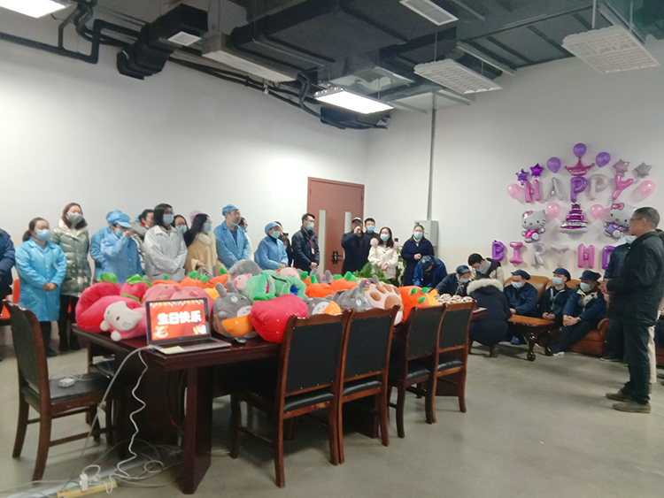 情暖人心 精密电子制造厂举行第四季度员工集体生日会