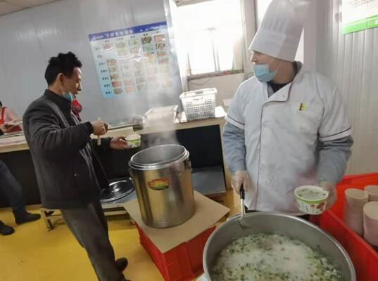 来一份浓情蜜意的腊八节福利！