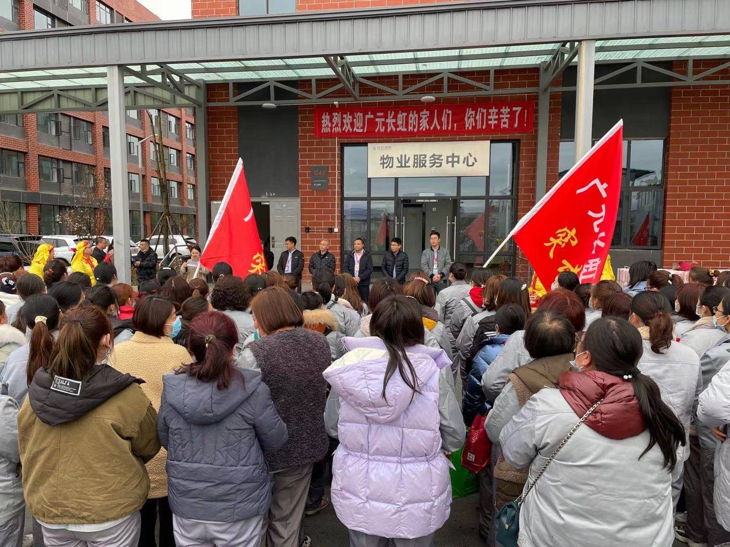 广元长虹驰援，这场“及时雨”太给力了！