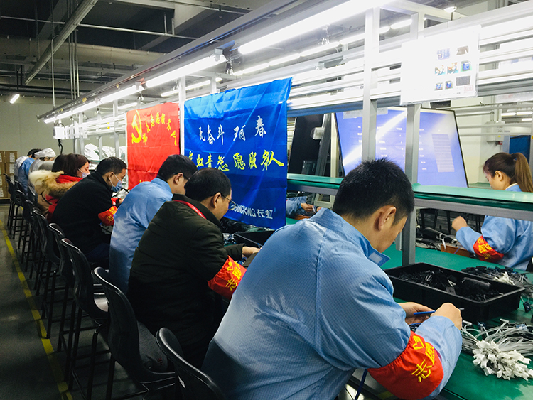 牛气！长虹多媒体这样春犇！智能制造产线日产屡创新高