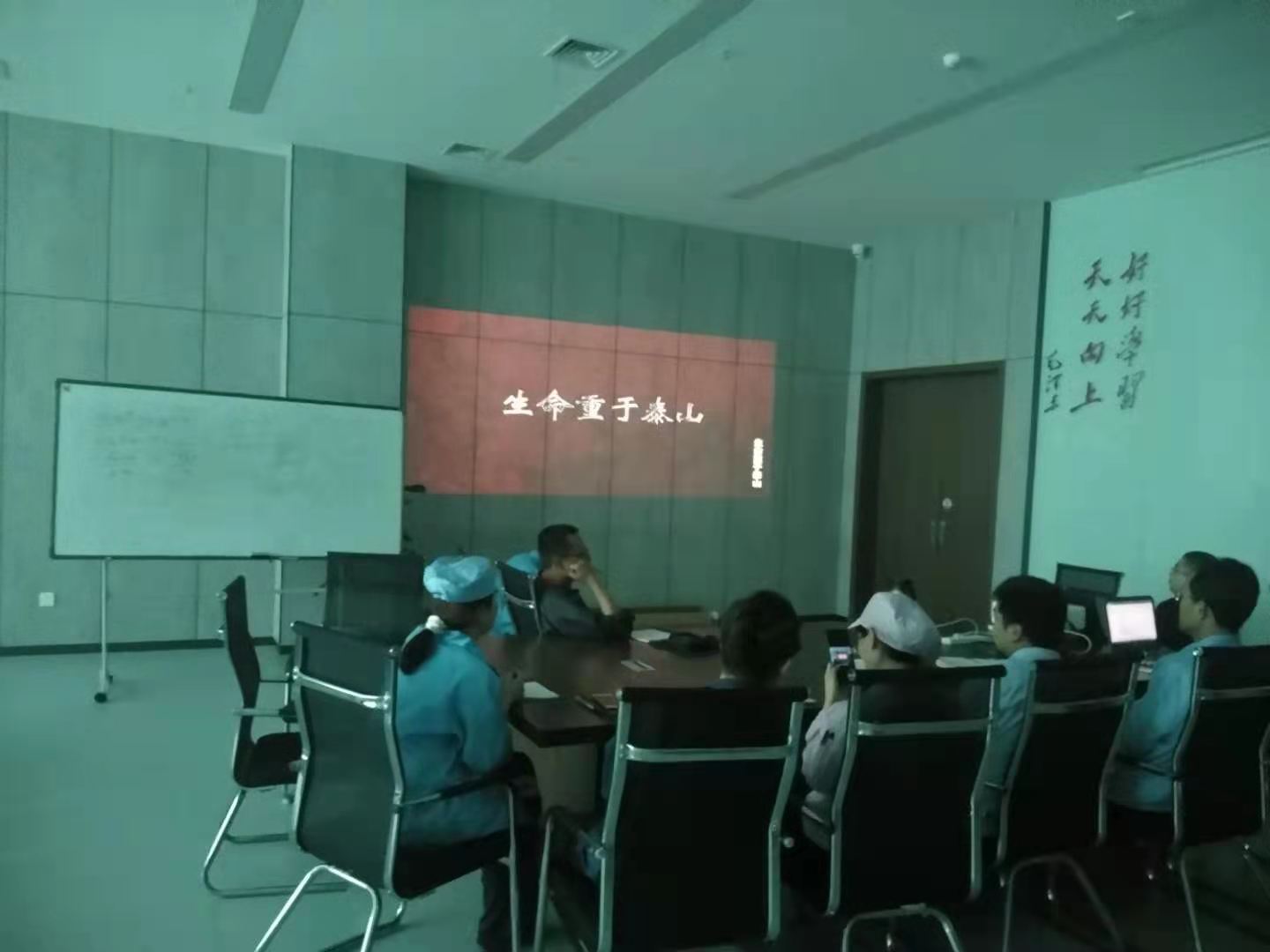 生命重于泰山——精密电子制造厂举办安全生产主题教育培训
