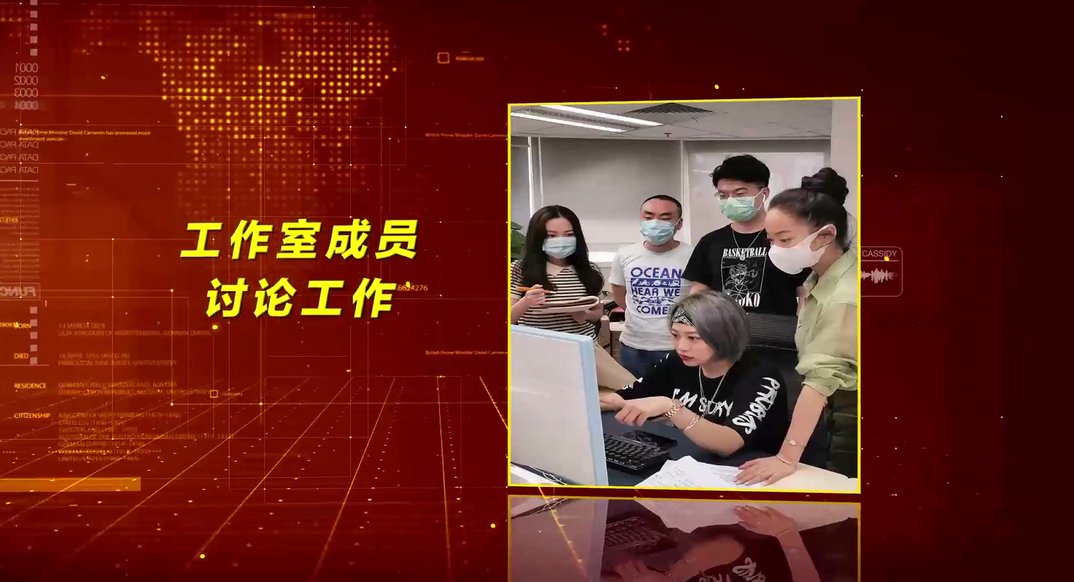 工会助力，中国区职工创新工作室展佳绩