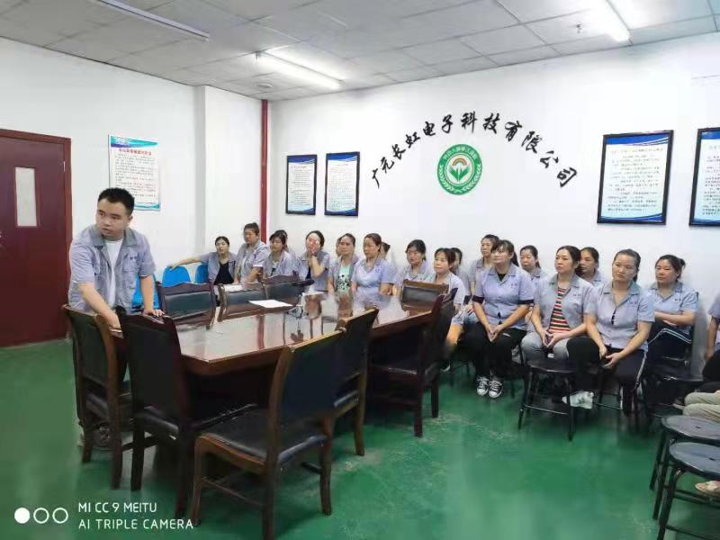 广元长虹：苦练内功 夯实基础管理