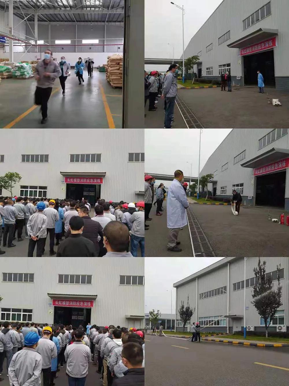 组织开展J04消防疏散演练及灭火器使用理论培训