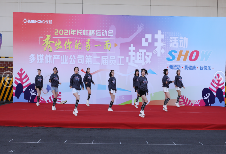 嗨翻了！“秀”出你的另一面
