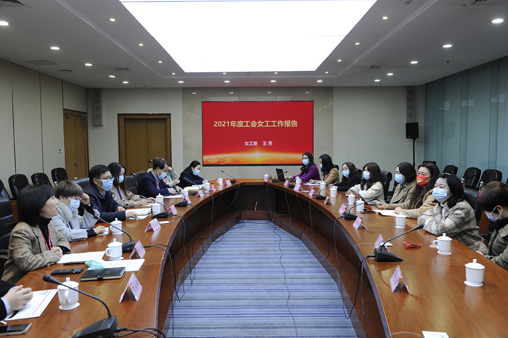 2022，一起长虹，“巾帼绽芳华”