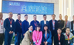 控股集团工会邬江主席走访奥库科技公司