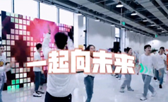 快闪 长虹控股集团工会“迎五一 送快乐”活动