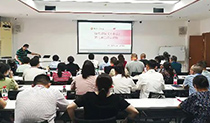 长虹控股集团工会组织基层分工会学习新《工会法》