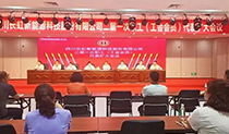 长虹新能源公司职代会号召职工“向最好的学、与最强的比、跟最快的赛”