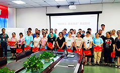 情系职工 夏送清凉~激光公司开展高温慰问活动