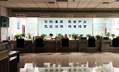 战高温 省用电 保结算~长虹财务公司“节”尽所能，保障集团结算顺畅！