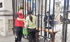 抗疫保生产～供应链管理中心这样做