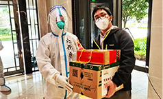 556份“慰问大礼包”送达仍处于临时管控小区的在绵单位职工手中