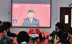 绵阳美菱制冷公司收看党的二十大开幕会