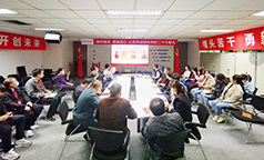 供应链管理中心：组织收看中国共产党第二十次全国代表大会开幕会暨抗疫保产先进表彰