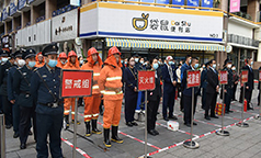 长虹物业：抓消防安全、保高质量发展