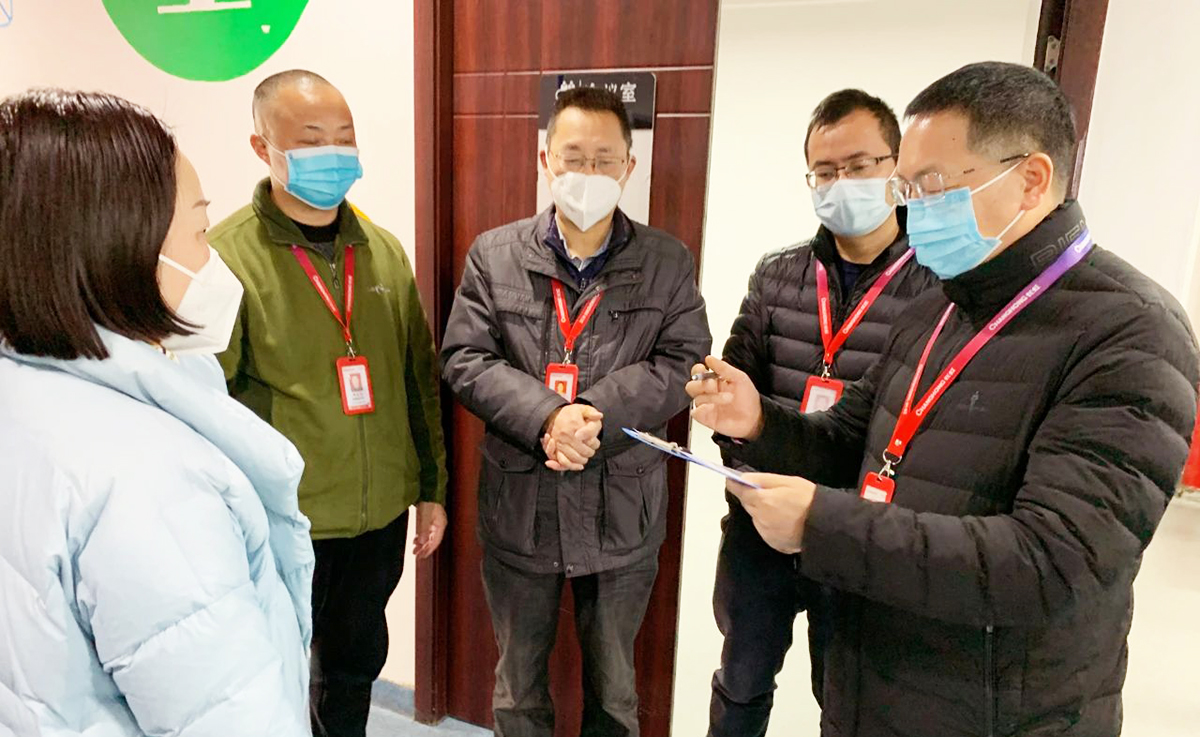 快益点公司开展春节前安全检查 慰问服务一线职工
