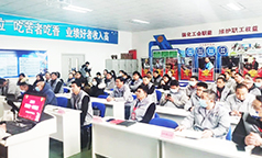 模塑公司吹响空调业务旺季保产号角