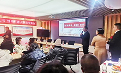 佳虹工会当“红娘”  促他们“双向奔赴”