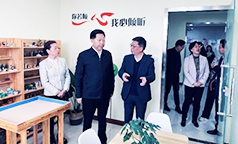 省总工会党组书记、副主席宋开慧给长虹点赞！