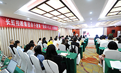 亲子教育的正确打开方式 控股集团工会举办“陪蜗牛长大”专题讲座