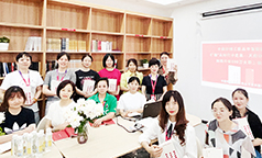  《学思践悟二十大 巾帼奋进新征程》 “玫瑰书香.春日读书会”