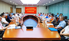 长虹控股集团举行首批特级技师课题答辩评审会