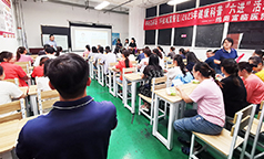 普及“三高”防治知识 虹锐分工会开展健康知识讲座