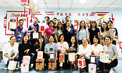供应链管理中心分工会“中秋灯笼”DIY 引领家庭家教家风建设新风尚