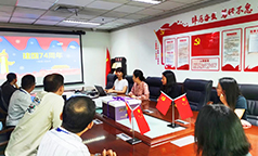 庆国庆 话奋进  虹欢科技分工会开展职工座谈会