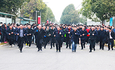 跑进新年!长虹电源“活力“阳光长跑激情出发