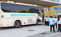 实干开新局 | 器件科技分工会从关爱职工健康出发
