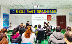 器件科技部品召开党支部(扩大)会议 传达学习重要讲话和会议精神