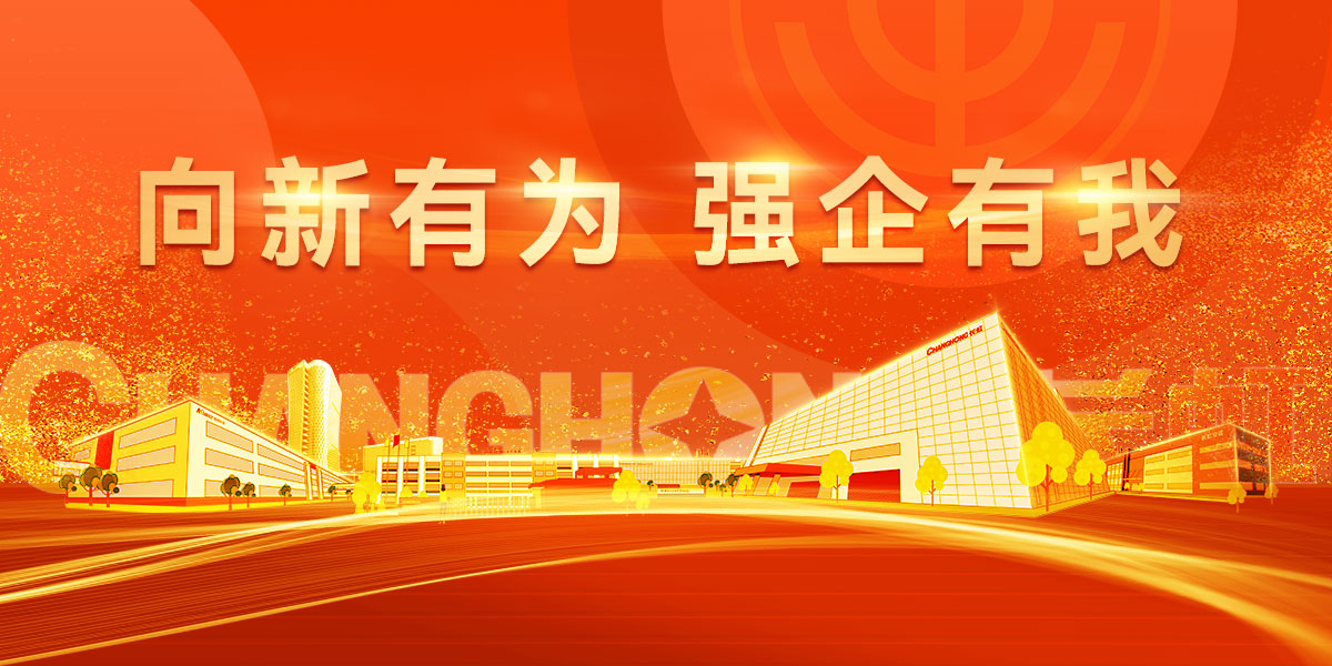 文章下部广告