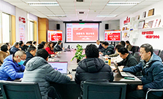 快益点“心”服务，新征程！奋战“开门红”