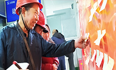 塑料四厂同心“闹”元宵，旺季攻坚齐奋进