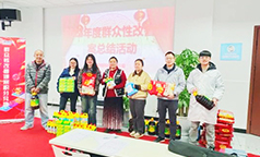 爱创科技让群众性改善提案的“种子”落地生根发芽