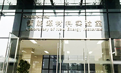 CCTV报道 | 长虹新能源材料实验室让“锂”想落地生金