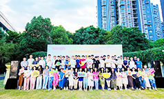 以虹魔方之名，共赴青春之约